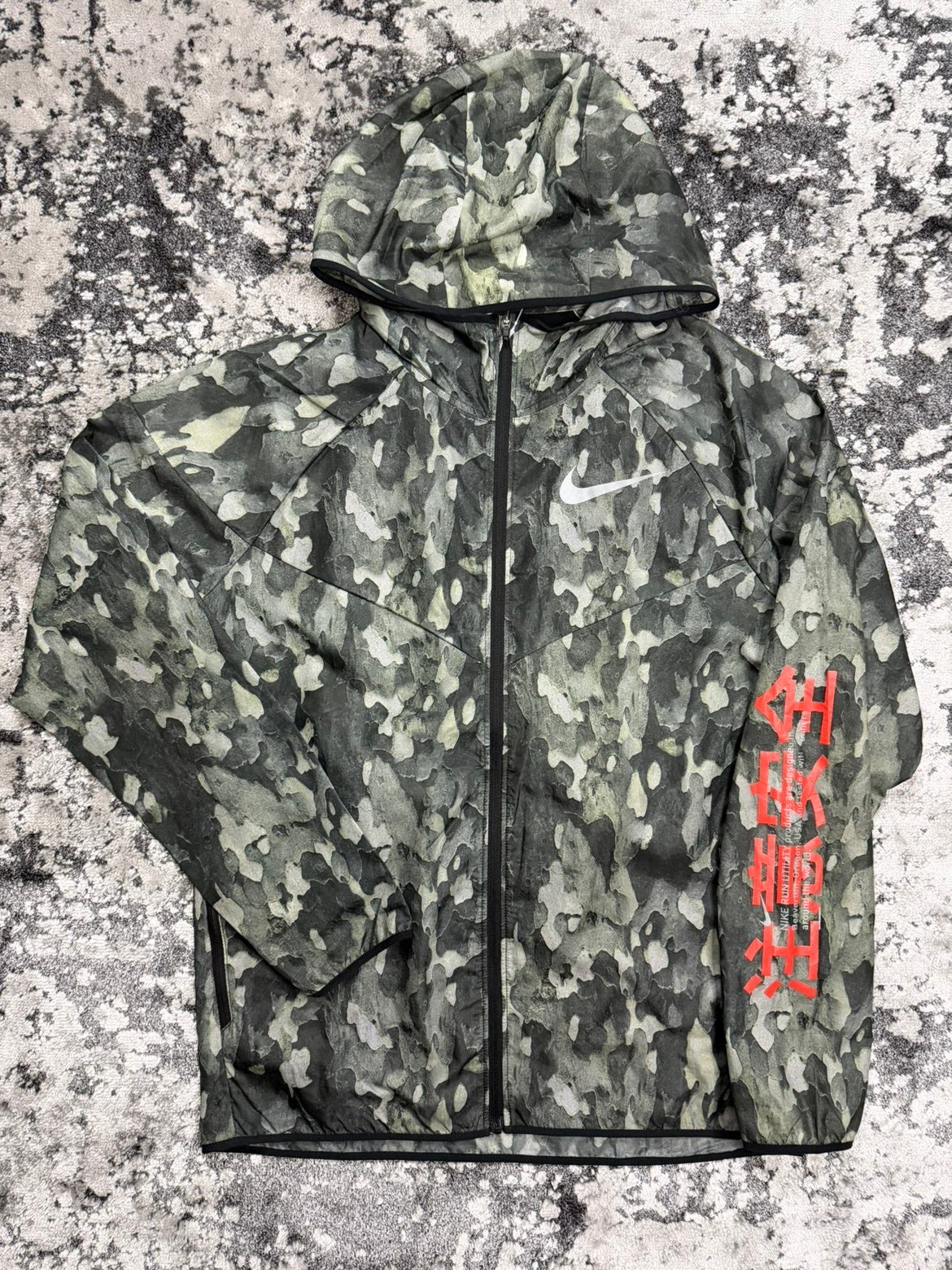 Nike Camo Chinese Print Windbreaker